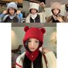 Adorable Polar Knit Hat With Breathable Acrylic Material And Cozy Fit For Autumn And Winter
