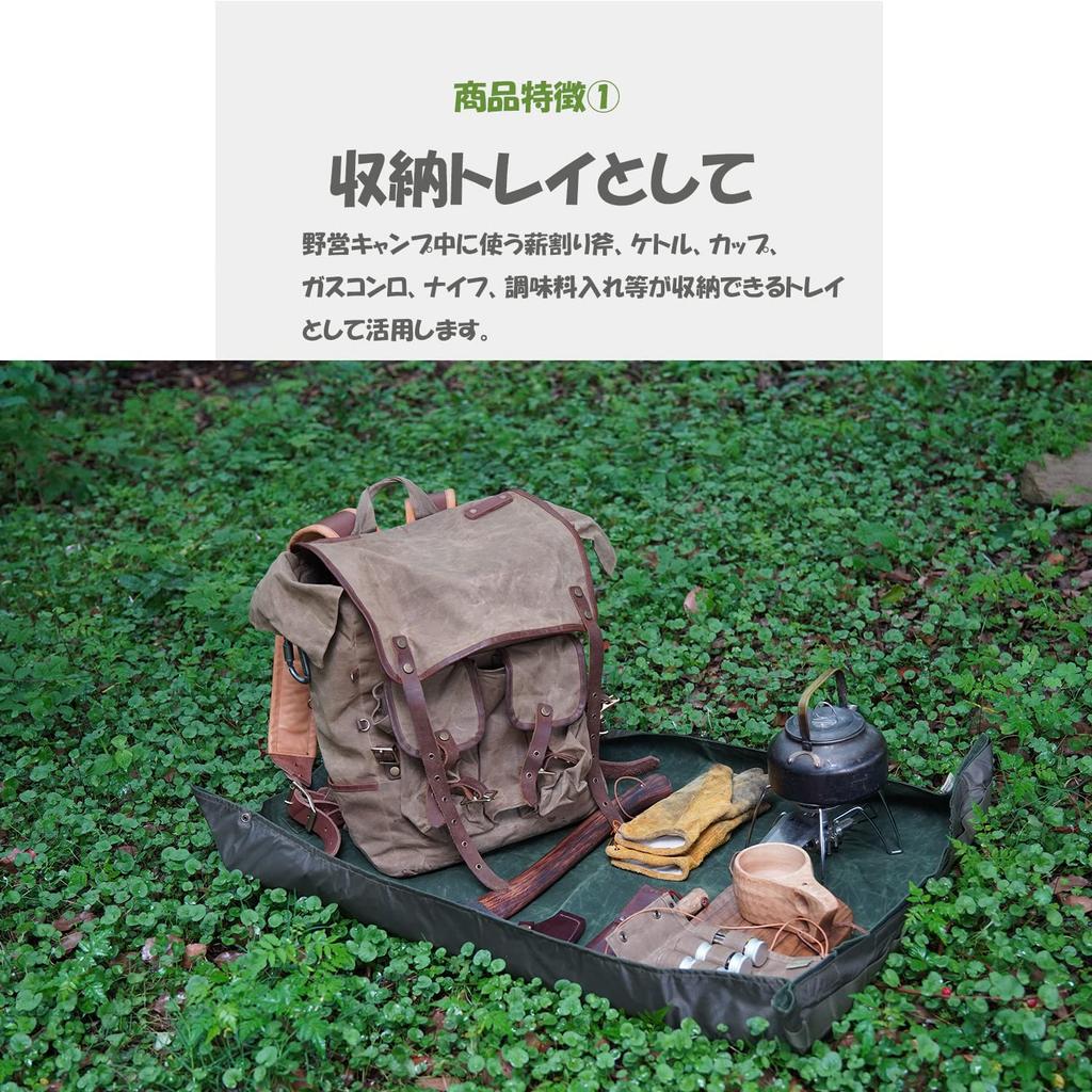 YAJIN CRAFT Lagerung Boden Multi 92cm x Aufbewahrung kleiner Gegenstände Paraffin-Baumwollmatte, 4-Wege-Plane, Plane, 68cm, Tablett, Multifunktional, Wasserdicht,