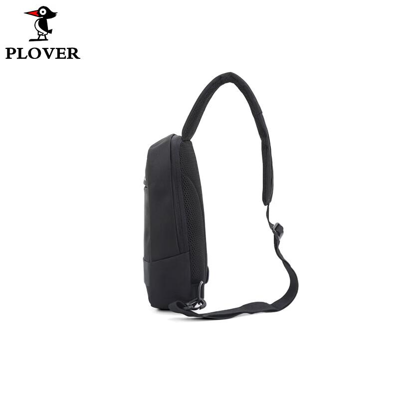 PLOVER Fashion Versatile Chest Bag