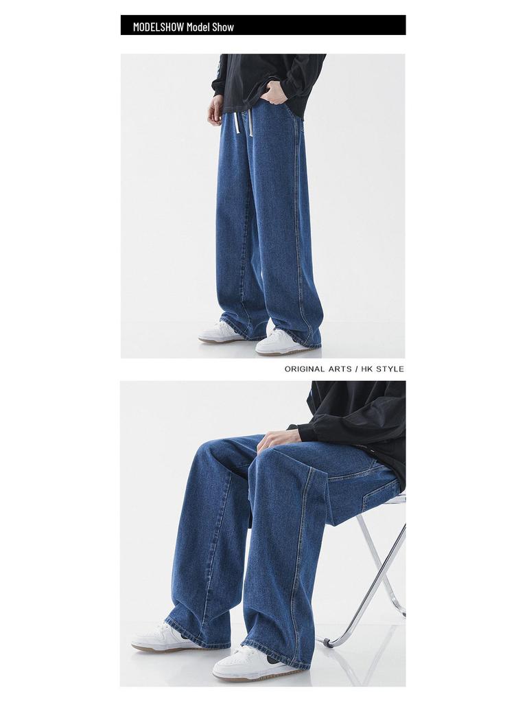 Herren Japanischer Stil Helle Farbe Weite Beine Kordelzug Jeans mit Elastischem Bund, Lockere Gerade Passform, Bodenlang Lässige Trendige Hose