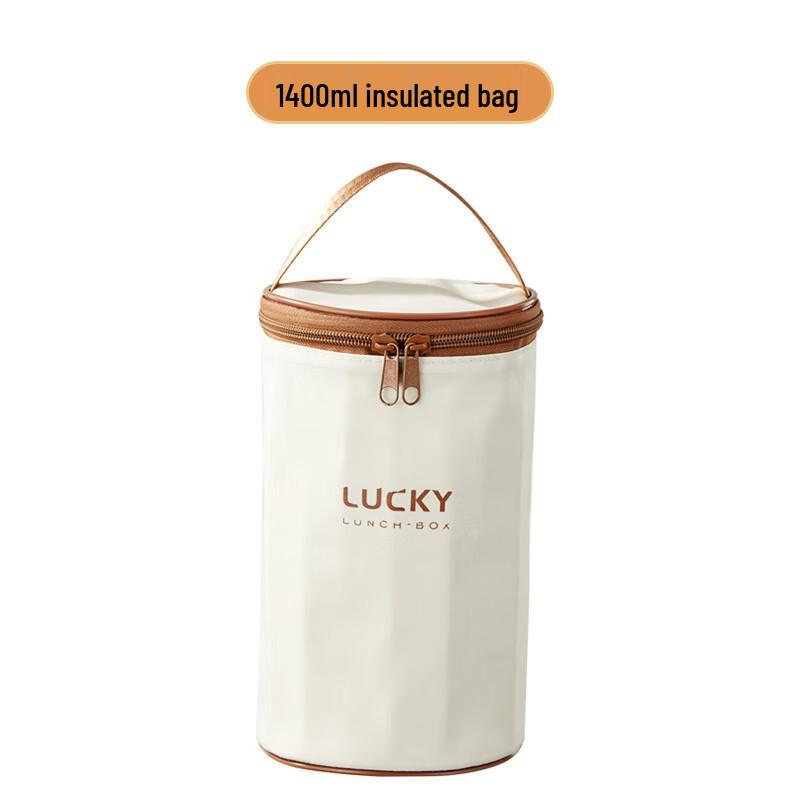 304 Stainless Steel Insulated Lunch Box 1400ml with Bag
