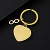 Engravable Heart-Shaped Metal Keychain with Infinity Symbol