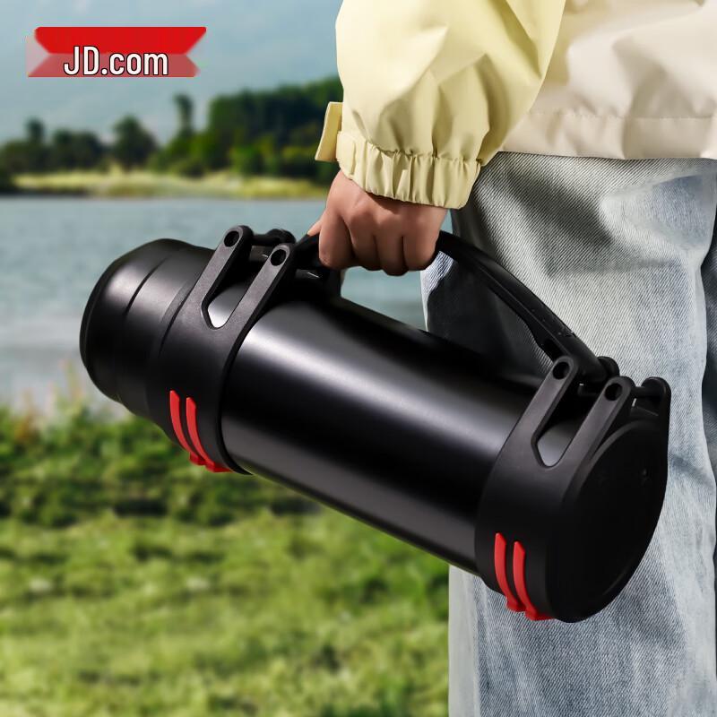 Jingdong Crafted Travel Thermos
