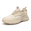New Classic Flying Mesh Sports Men's Shoes Casual Shoes Comfortable and Fashionable Versatile Trendy Shoes