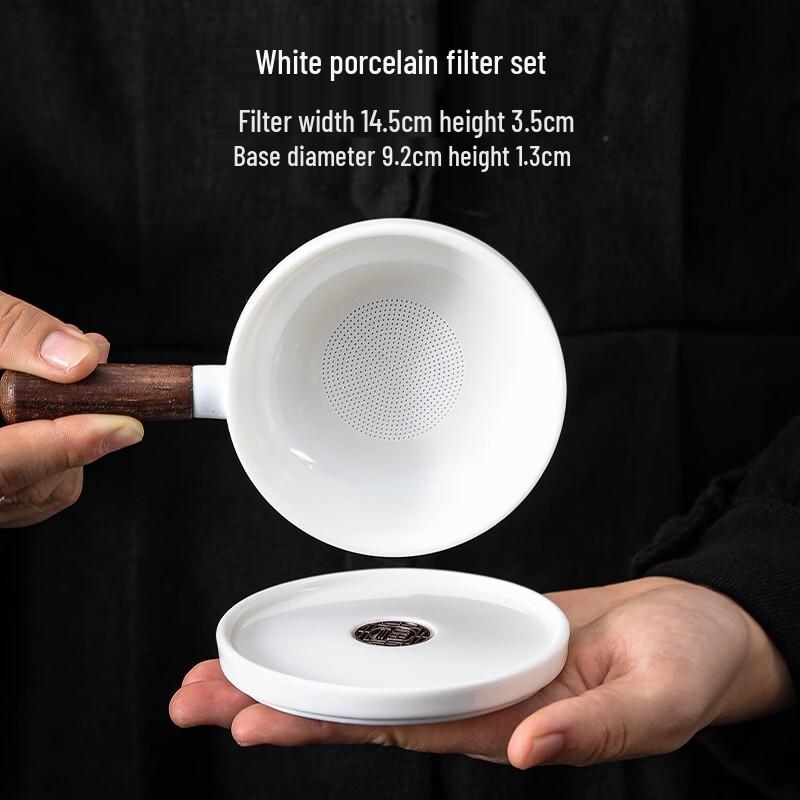 White Porcelain Tea Filter with Wooden Handle