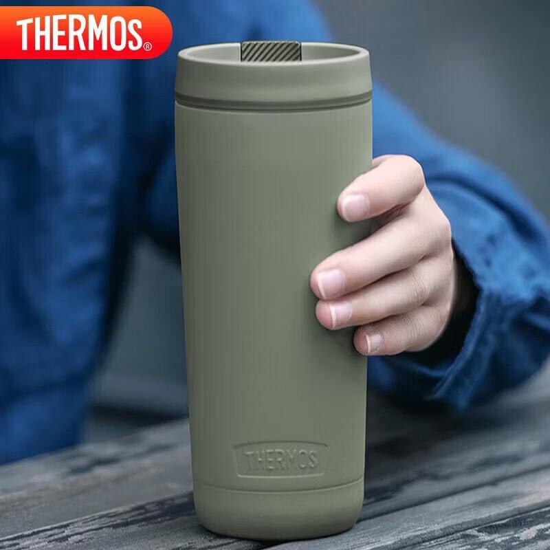 THERMOS 420ml Insulated Portable Water Bottle