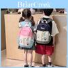 Toddler Children Backpack With Durable Nylon Construction And Trendy Design For Kindergarten Use