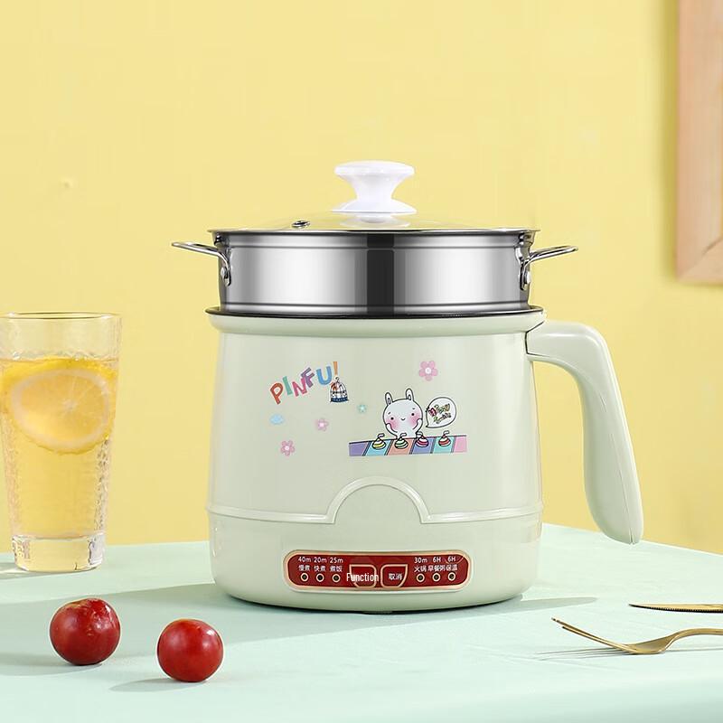 ZISIZ Mini Multi-Function Electric Cooking Pot