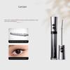 [Same Style as Guo Bitting] Kazi Lan Big Eyes Mascara Is Long-Lasting, Waterproof, Sweat-Proof, Lengthening, Curling, and Does Not Smudge