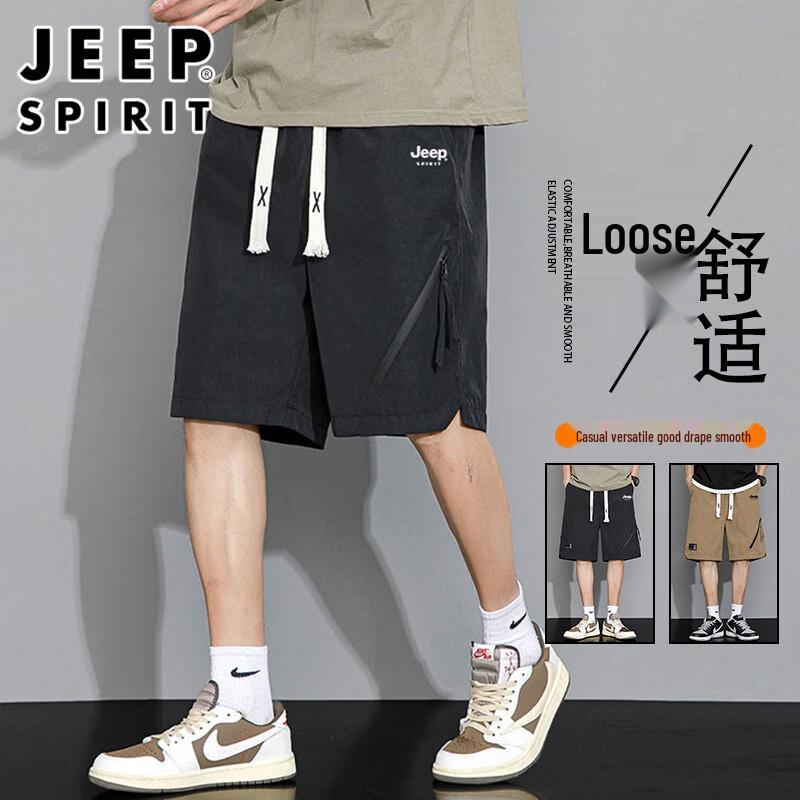 JEEP SPIRIT Men s Summer Outdoor Cargo Shorts 2XL