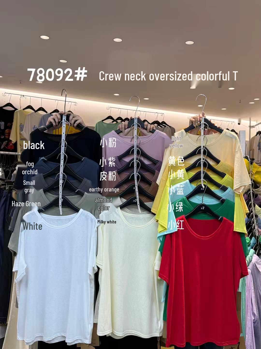 

Женская летняя свободная футболка большого размера в стиле кэжуал - корейский стиль, короткий рукав, приталенный дизайн (78092) Light Gray