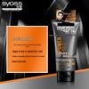 Syoss Men's Extreme Hold Styling Spray Gel