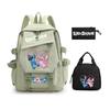 Peripheral Schoolbag Three-Piece Set, Primary And Secondary School Students Backpack, Children'S Lunch Bag, Pencil Bag