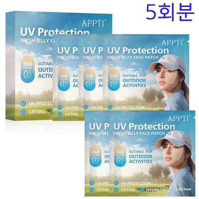 Najurang Golf Yaması 5 porsiyon UV korumalı güneş yaması, 1 kutu
