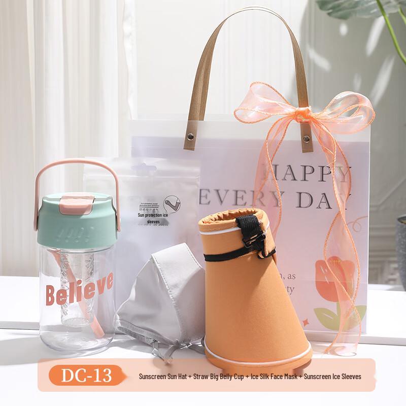 A1 Cooling Summer Gift Set Big Belly Cup, Sun Hat, Face Mask, Ice Sleeves