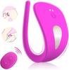 G-Punkt-Vibrator für Frauen, Klitoris- und Vaginal-Dildo-Stimulator, weiblicher Höschen-Vibrator, Masturbator, kabellos, tragbares Sexspielzeug für Frauen