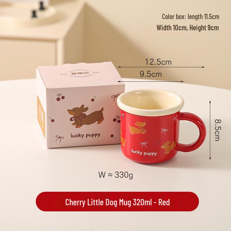 Kawashima House Cute Ceramic Mug