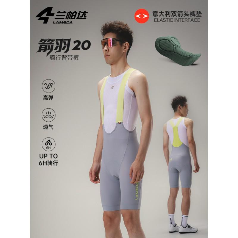 Mens Cycling Bib Shorts With Padded Chamois Breathable Quick-Dry Nylon Performance Bike Road