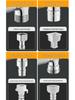 All-Copper Dual-Control Angle Valve Splitter for Toilet and Washing Machine