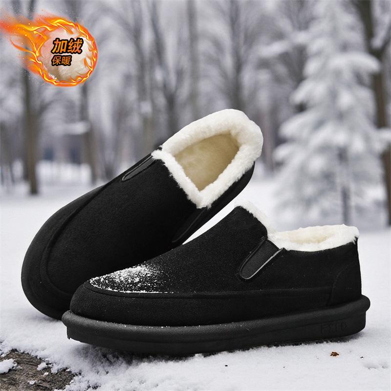 Men's Fleece Lined Slip-on Shoes Warm Non-slip Indoor Outdoor Winter Casual Slippers
