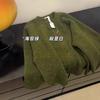 Autumn wear is popular today, beautiful tops, lazy retro design, niche age-reducing sweaters for women