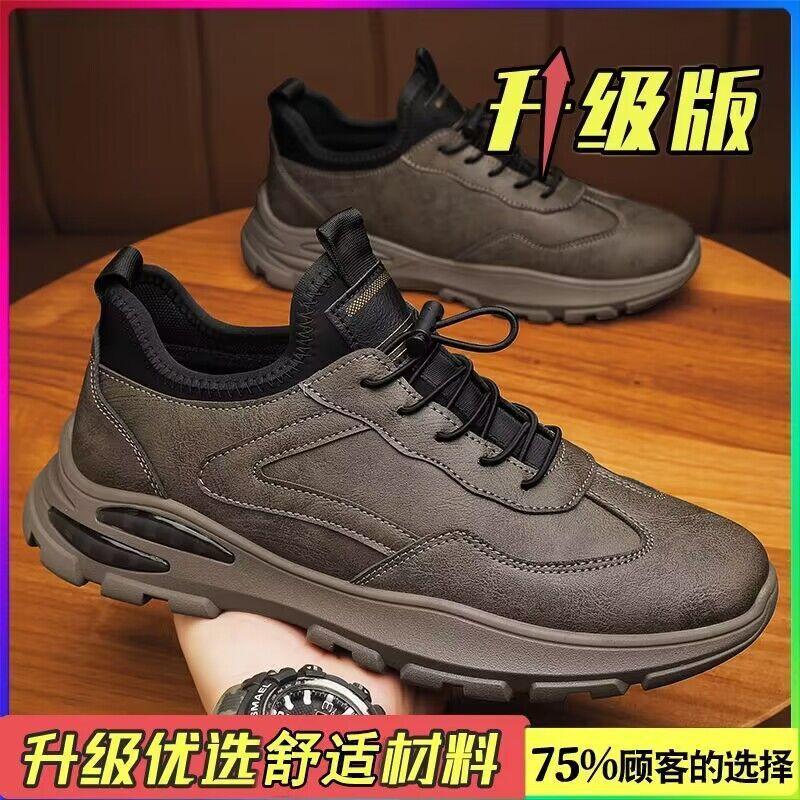 Chef Men's Shoes Work Shoes Men's Kitchen Work Labor Insurance Leather Shoes Black Casual Deodorant Sports Waterproof Non-slip Moisture Shoes