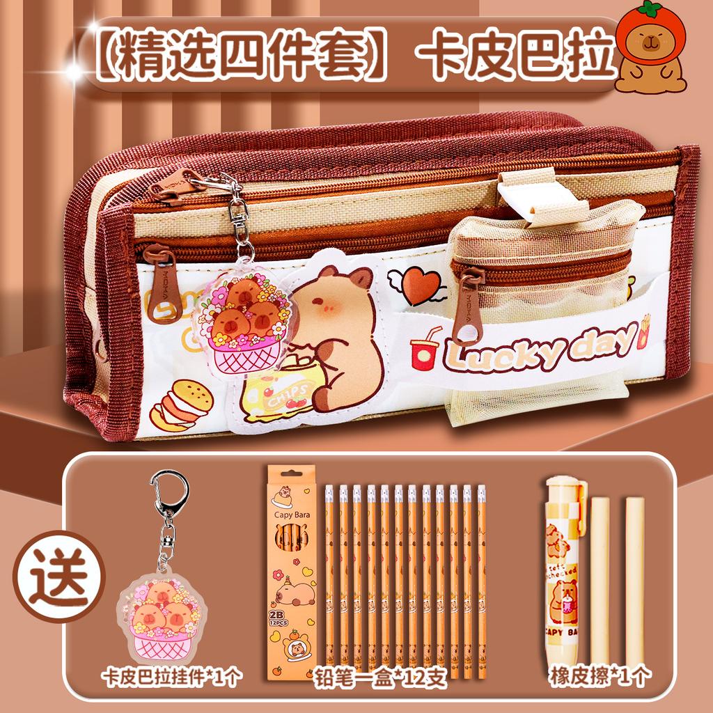 Pencil Case Large Capacity Pencil Case Children's Pencil Stationery Box Girls' Primary School Student Stationery Bag