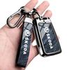 Pouzdro na klíčenku dálkového ovladače auta ze slitiny zinku Pro Skoda Octivia Superb Fabia 1 2 Octavia a7 RS Superb Rapid Yeti Karoq Vision