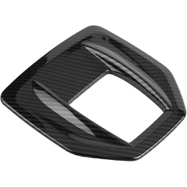 Tbest Stelvio,Gear Shift Head Gear Shift Accessories Carbon Fiber Abs Gear Shift Box Panel Cover Trim for Giulia 2017-2018