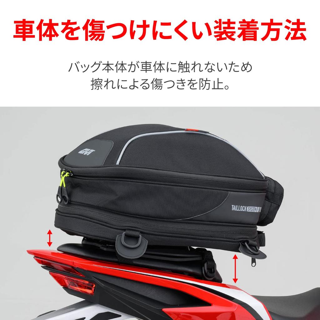 Givi S430 17874 Motorcycle Tank Bag, For Both Tank Lock and Tail Lock, Seat Lock Flange