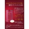 La Sana Medicated Treatment Refill 375g Refreshing Citrus & Floral Scent