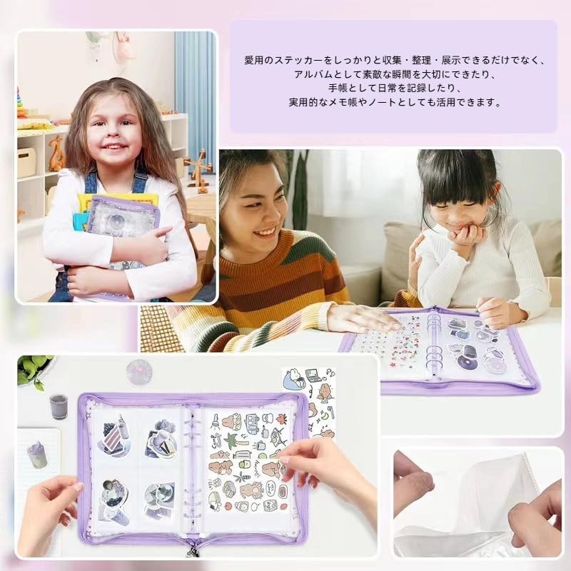 Large A5 size transparent sticker binder with star perfect for Features removable clear Ideal for and displaying Includes 20 transparent Blue pattern,