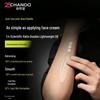 CHANDO Men's Oil Control Lightweight Tone-Up Cream