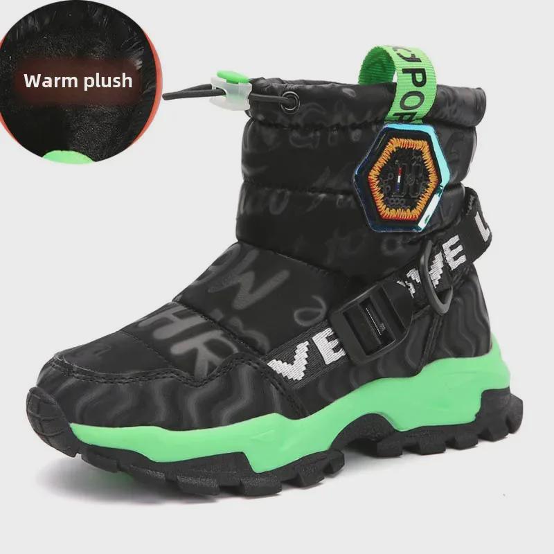 Northeast Kids' Waterproof Winter Snow Boots with Thick Velvet Lining