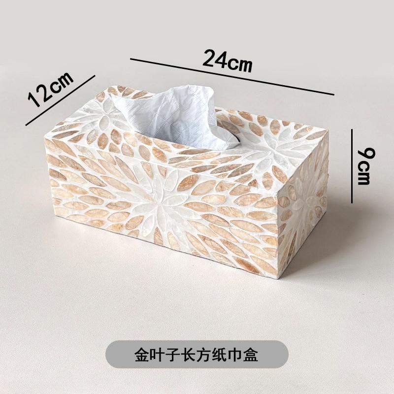 Creative Natural Seashell Tissue Box Nordic Square Rectangular Tissues Storage Box Family Living Room Table Decoration Ornaments
