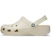 Klasik Clog Bone Unisex Spor Ayakkabı Krem 10001-2Y2