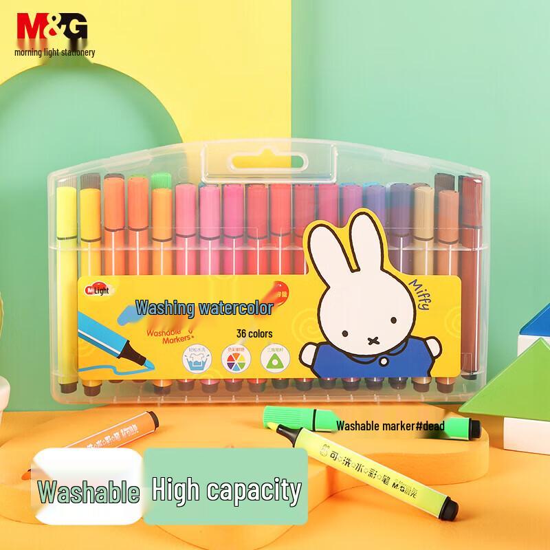 M&G Washable Watercolor Marker Pen