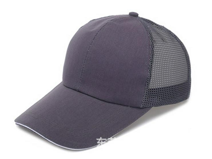 Custom Travel Baseball & Duckbill Cap with Logo Design