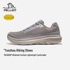 Pelliot Yunzhou Lightweight Outdoor Hiking & Running Shoes