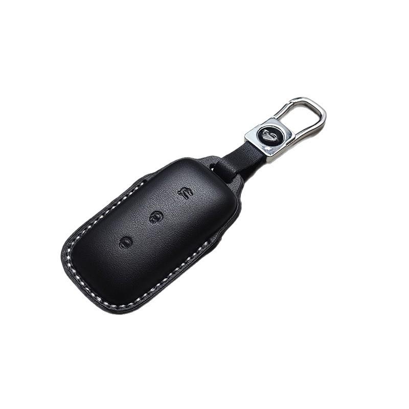 Geely Galaxy E5 Key Case: Genuine Leather for Starship 7emi/L6 Dragon Soaring/L7/e8.