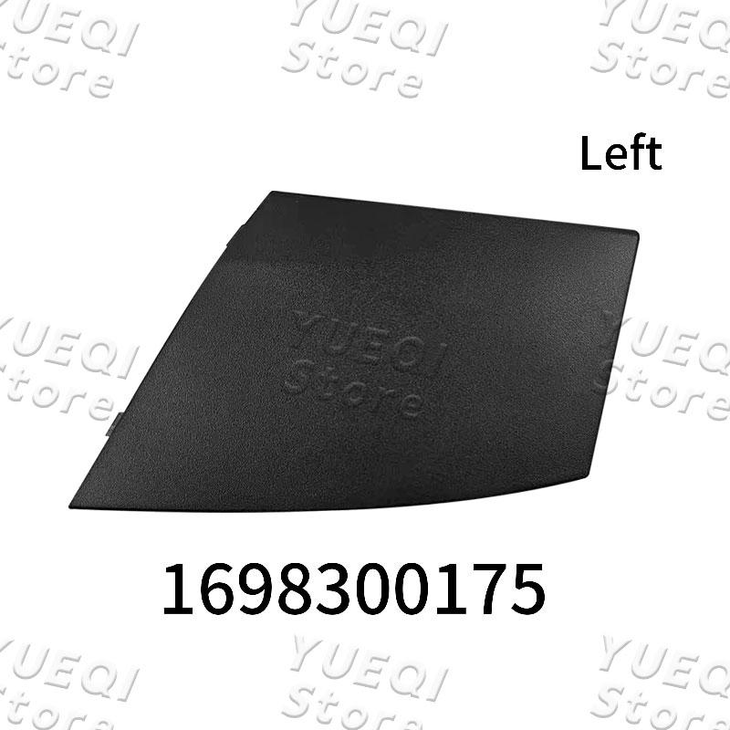 OE: 1698300075 1698300175 Car Windshield Water Drain Cover Set For Mercedes Benz A Class W169 Front Hood Vent Grille