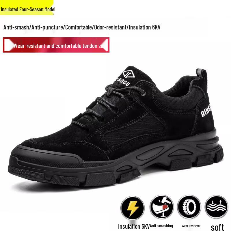 HUAJI Men s 6KV Insulated Safety Work Rain Boots