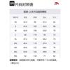 Anta Jackets Men's Murky Olive Green/Basic Black Hooded Thickened Other 152340718-5
