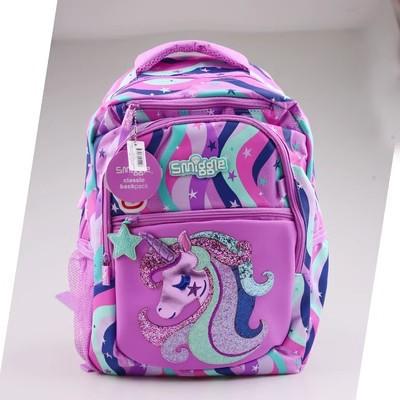 School Bag, Primary And Secondary School Students, Children'S Backpack, Outdoor Leisure Bag, Large Capacity Cartoon Backpack.