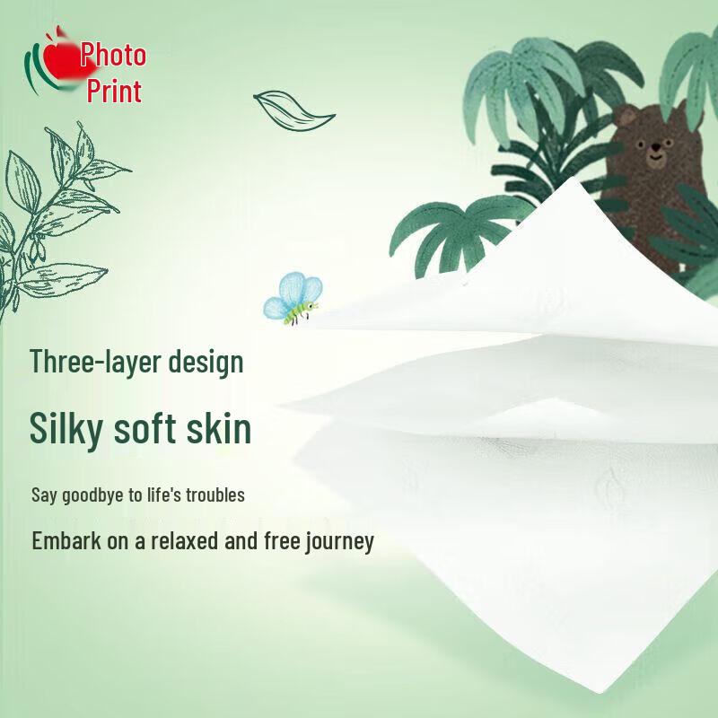 Heart Seal Tea Language Silk 3-Ply Facial Tissues