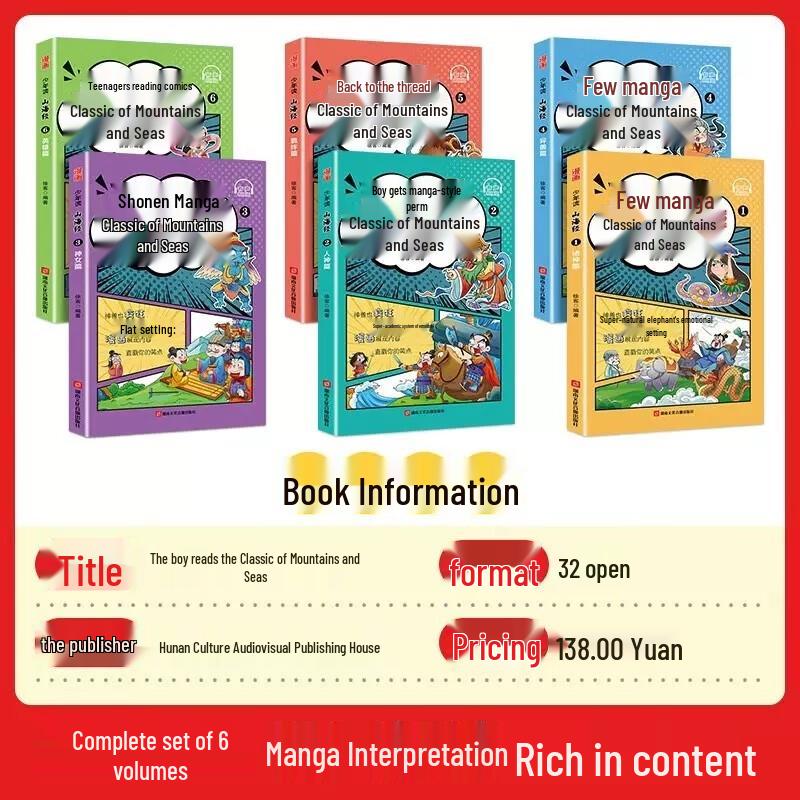 Youth Read Illustrated & Comic Book Series (6 Volumes)