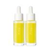Fru:C Furu Sea Vitamin C Sérum [LDK nejlepší účinek na zmenšení pórů] Kapsle White C, které také zlepšují průhlednost (Sada 2)