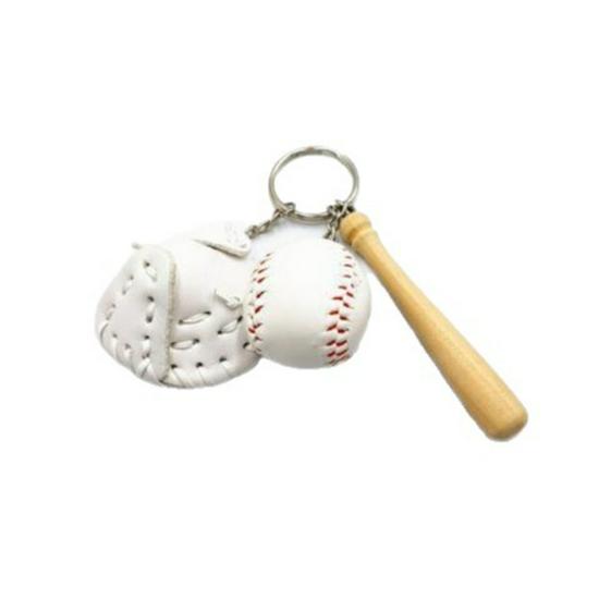 Stylish Baseball Keychain & Bag Charm 3-Piece Gift Set