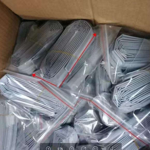 Windproof Self-Adhesive Soundproof Sliding Window/Door Sealing Strip Brown