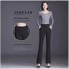 2024 Women's High-Waist Micro-Flared Pants: Warm, Loose, and Drape-Style for Spring, Autumn, & Winter